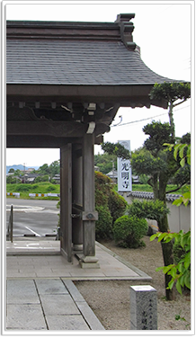 寺